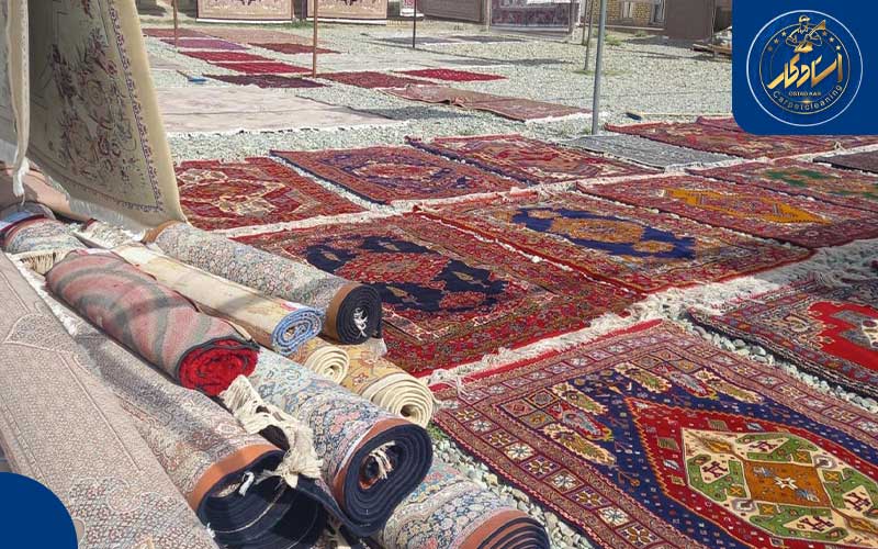 قالیشویی عظیمیه قالیشویی عظیمیه